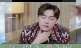 娱乐圈吃瓜王鹤棣是谁,瓜田李下，他如何成为焦点人物？