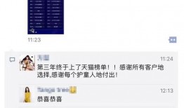 独家爆料视频怎么拍的,一窥制作全过程