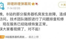 吃瓜看戏简若宁免费阅读,简若宁的免费阅读之旅