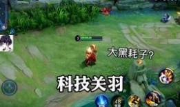 斗鱼新皮肤最新爆料视频,斗鱼新皮肤惊艳亮相！揭秘爆料视频中的神秘元素