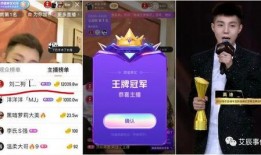 直播吧今日爆料,今日热点事件大揭秘