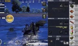 空投行动体验服爆料视频,体验服爆料视频深度解析