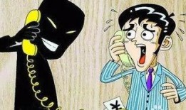 央视反诈爆料视频,央视反诈视频深度解析