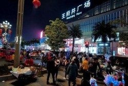 南充王府井爆料事件最新,真相与争议交织