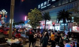 南充王府井爆料事件最新,真相与争议交织