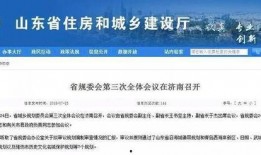 胶州新闻爆料找谁处理,揭秘如何高效应对市民关切