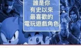 爆料最新角色沙雕视频大全,最新搞笑视频盘点