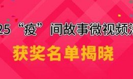 三峡学院爆料事件视频,真相与舆论的碰撞