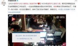 丁姐爆料视频完整版,事件真相与幕后黑幕大起底