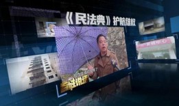 王牌联动爆料最新消息,神秘事件即将揭晓，悬念重重引热议