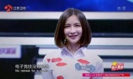 长沙王小姐爆料视频最新,揭秘惊人内幕！