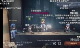 流萤技能最新爆料视频,揭秘神秘技能背后的奥秘与亮点