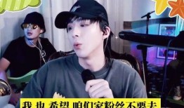 刘宇宁爆料龚俊的视频,视频曝光惊人内幕