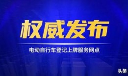 威佳集团最新爆料新闻事件,揭秘重大商业秘密与内部冲突风暴