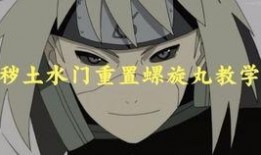 鸣潮最新角色爆料弗洛洛