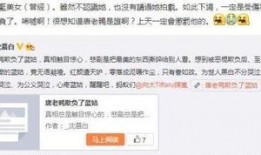 可信的娱乐爆料是什么意思,基于可信娱乐爆料背后的真相与内幕