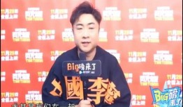 葛优最新爆料在哪看直播,揭秘直播平台，带你一探究竟！