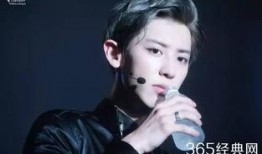 文春爆料朴灿烈了吗视频,真相究竟如何？