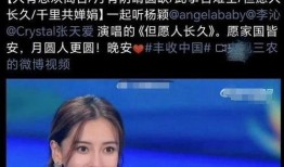 博主爆料杨颖视频,揭秘明星私生活幕后真相