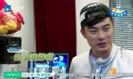 班长爆料陈赫视频播放下载,播放下载背后的真相揭秘