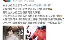 信离cp最新爆料,最新爆料揭秘幕后故事