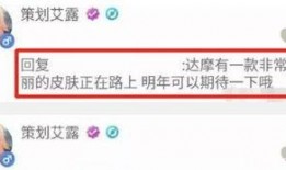 最新更新的爆料,最新爆料揭示科技巨头新动向