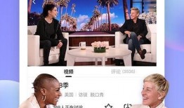 爆料视频素材库免费下载,海量资源一网打尽