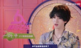 洪一诺最新爆料,揭秘娱乐圈不为人知的幕后故事