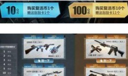 cf活动爆料最新得开卡吗,最新开卡福利来袭，玩家狂欢时刻！