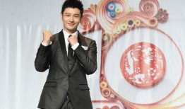 黄晓明员工爆料视频播放,揭秘明星幕后真相