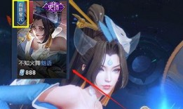 火舞传说爆料视频大全,揭秘爆料视频大全，探寻神秘火舞世界