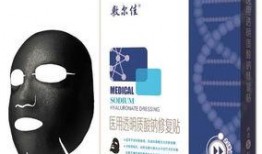 医美面膜爆料怎么做的视频,揭秘热门视频爆料内容