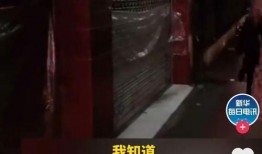 博主爆料巴基斯坦人视频,揭秘真实生活片段