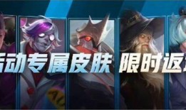 殷紫萍最新皮肤爆料,梦幻绮丽，引领时尚潮流