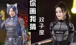 娱乐圈大神爆料热巴,娱乐圈大神揭秘神秘男友身份