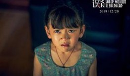 荷花爆料李洋是真的吗视频,视频揭露惊人内幕