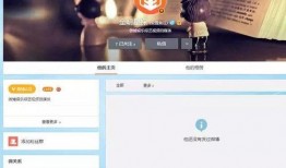 爆料娱乐圈的账号叫什么,揭秘幕后真相，带你走进明星生活