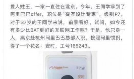 鹿邑新闻爆料事件始末,真相与争议的交织