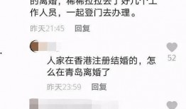 黄晓明圈内人爆料视频,娱乐圈背后的真实故事
