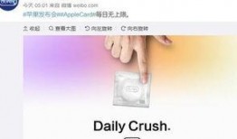 新闻热点爆料全部视频,视频爆料背后的真相全解析