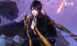 逆水寒新天赏爆料最新男头,揭秘神秘男头，探寻江湖风华绝代