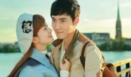 电视剧花非花雾非雾在线观看,穿越时空的爱恋