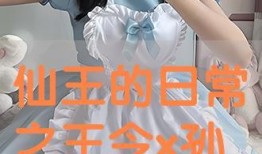 3444在线观看,揭秘热门影视作品的魅力所在