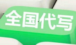 新闻爆料设计方案怎么写,打造高效信息传播新篇章