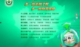 新闻投稿爆料规则最新,共筑清朗网络空间——最新新闻爆料规则解读