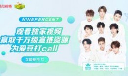 西瓜视频里爆料,揭秘热门事件背后真相