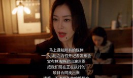 娱乐圈吃瓜娱乐视频,吃瓜视频背后的娱乐风云