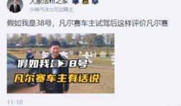 台山吃瓜最新事件爆料新闻,最新爆料揭露惊人内幕