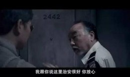 僵尸2013在线观看粤语,惊悚盛宴，再现丧尸末日狂潮