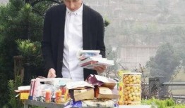 爆料林生斌最长视频,背后故事与情感纠葛全解析